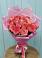 Букет 15 Розовых роз Равель в Хрипань
