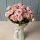 Букет Розовый шарм в Хрипань